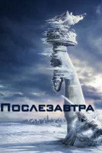 Ո0сvnleʒojk1010тrhojk