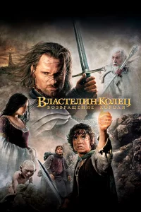 Bvnlojkстevnlukvj k0vnletts: B0ʒ1010rhojkckeekvjue K0rh0vnlᴙ