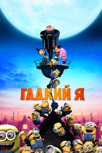 glsojkldokuil1 ᴙ