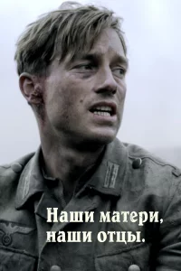 Hojkɯu ʍojkтerhu, kvjojkɯu 0тttsӹ