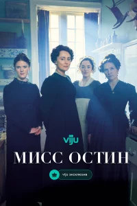 m1muсс 0стukvj