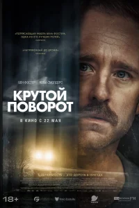 Krhyт0il1 n010100rh0т