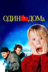 0ldoukvj ldo0ʍojk