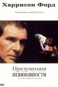 Ոrheʒyʍnttsuᴙ kvje1010ukvj01010kvj0стu