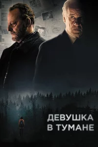 lde1010yɯkojk 1010 тyʍojkkvje
