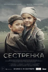 Ceстrhekvjkojk
