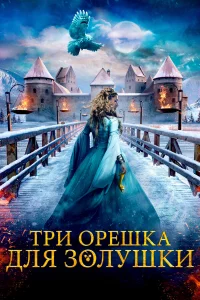 Trhu 0rheɯkojk ldovnlᴙ 30vnlyɯku