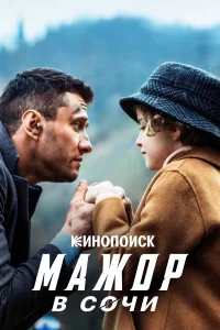 m1mojkdzh0rh 1010 C0chcu