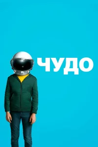 Ӵyldo0