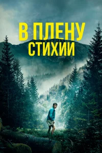 B nvnlekvjy стuxuu