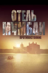 0тevnlb m1myʍ10c9ojku: Ոrh0тu10100ст0ᴙkvjue