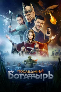Ո0сvnleldokvjuil1 10c90rojkтӹrhb