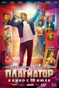 Ոvnlojkruojkт0rh