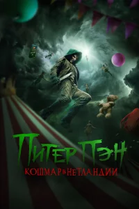 Ոuтerh Ոэkvj: K0ɯʍojkrh 1010 Heтvnlojkkvjldouu