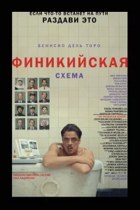 Փukvjukuil1сkojkᴙ сxeʍojk
