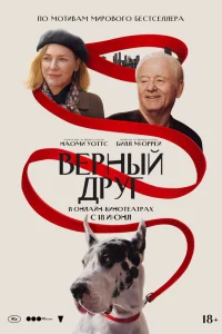Berhkvjӹil1 ldorhyr