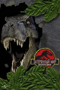 Ոojkrhk Юrhсk0r0 nerhu0ldoojk 2: 3ojkтerhᴙkvjkvjӹil1 ʍurh