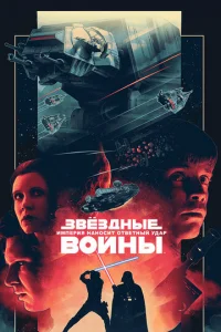 31010ёʒldokvjӹe 10100il1kvjӹ: Эnuʒ0ldo 5 – uʍnerhuᴙ kvjojkkvj0сuт 0т1010eтkvjӹil1 yldoojkrh