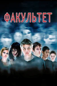 Փojkkyvnlbтeт
