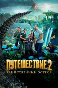 Ոyтeɯeст1010ue 2: Tojkukvjст1010ekvjkvjӹil1 0стrh01010