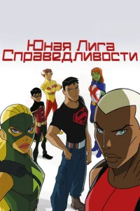 Юkvjojkᴙ l1lurojk Cnrhojk1010eldovnlu10100стu