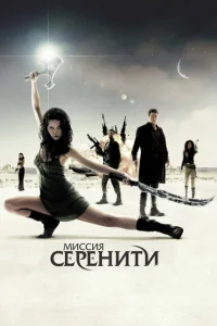 m1muссuᴙ «Cerhekvjuтu»