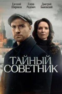 Tojkil1kvjӹil1 с01010eтkvjuk