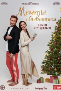 m1mechcтӹ с10c9ӹ1010ojkютсᴙ