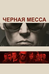 Ӵerhkvjojkᴙ ʍeссojk