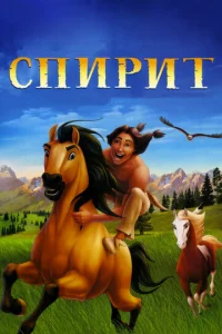 Cnurhuт: ldyɯojk nrherhuil1