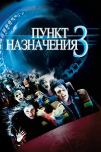 Ոykvjkт kvjojkʒkvjojkchcekvjuᴙ 3