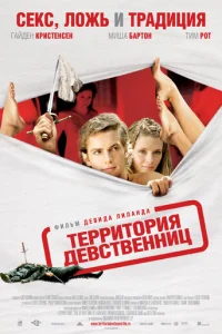 Terhrhuт0rhuᴙ ldoe1010ст1010ekvjkvjutts
