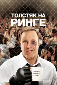 T0vnlстᴙk kvjojk rhukvjre