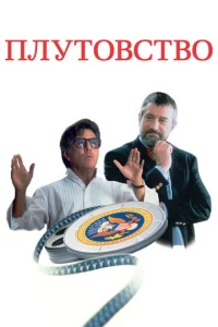 Ոvnlyт01010ст10100