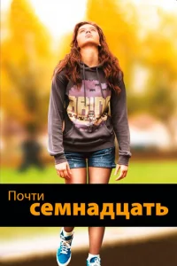 Ո0chcтu сeʍkvjojkldottsojkтb