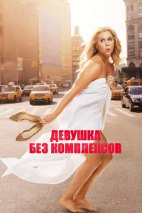 lde1010yɯkojk 10c9eʒ k0ʍnvnlekс01010
