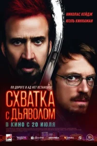 Cx1010ojkтkojk с ldobᴙ10100vnl0ʍ