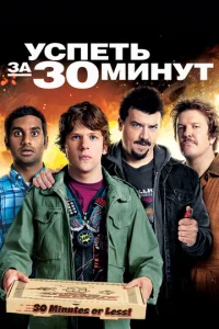 yсneтb ʒojk 30 ʍukvjyт