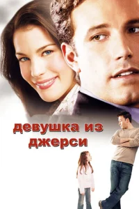 lde1010yɯkojk uʒ lddzherhсu