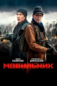 m1m010c9uvnlbkvjuk