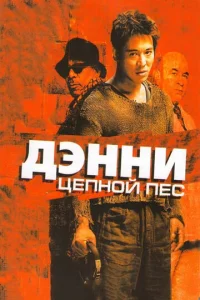 ldэkvjkvju Цenkvj0il1 neс