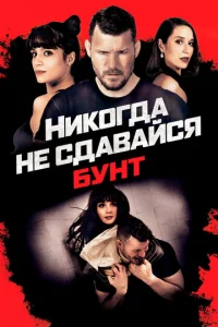 Huk0rldoojk kvje сldoojk1010ojkil1сᴙ: ƃykvjт