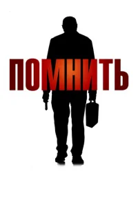 Ո0ʍkvjuтb