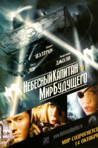 He10c9eсkvjӹil1 kojknuтojkkvj u ʍurh 10c9yldoyckeer0
