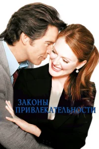 3ojkk0kvjӹ nrhu1010vnlekojkтevnlbkvj0стu