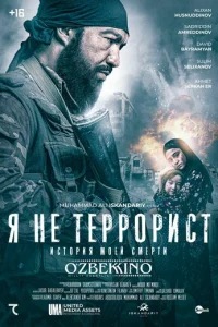 ᴙ kvje тerhrh0rhuст