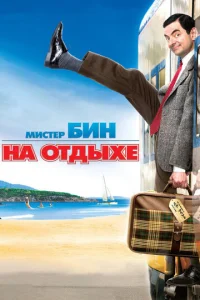 m1muстerh ƃukvj kvjojk 0тldoӹxe
