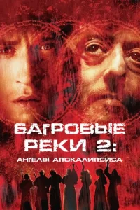 ƃojkrrh01010ӹe rheku 2: Ãkvjrevnlӹ ojkn0kojkvnlunсuсojk