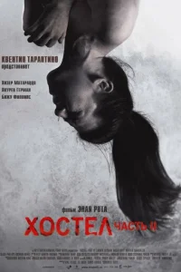 khc0стevnl 2