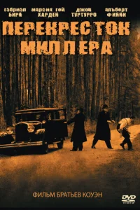 Ոerhekrheст0k m1muvnlvnlerhojk